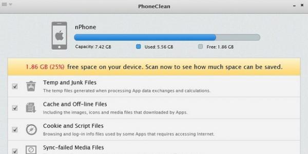 PhoneClean: бързо почистване на „боклук“ в iOS