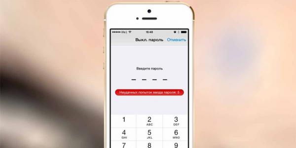 How to unlock an iPhone if you forgot your password